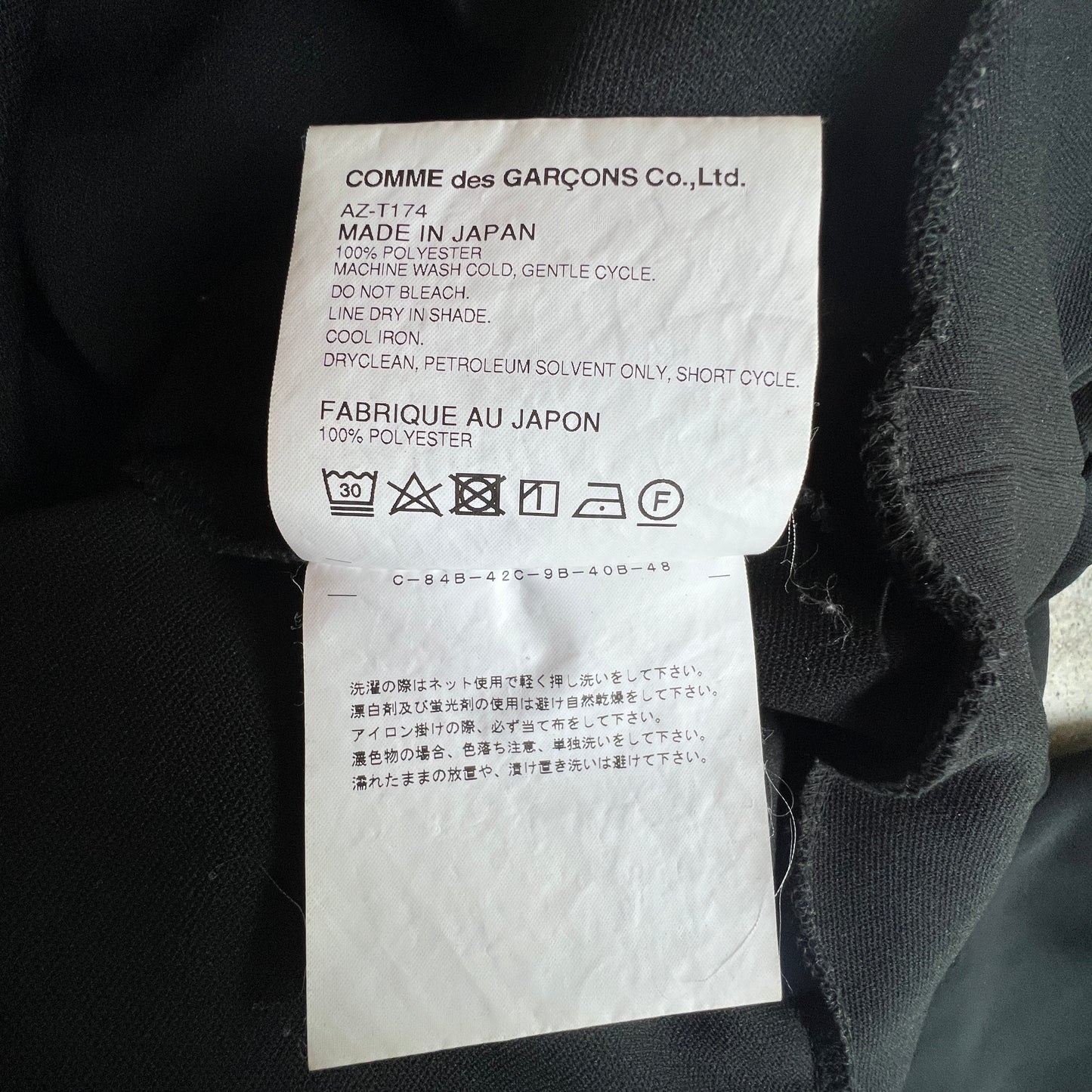 Comme des Garçons Play Hoodie