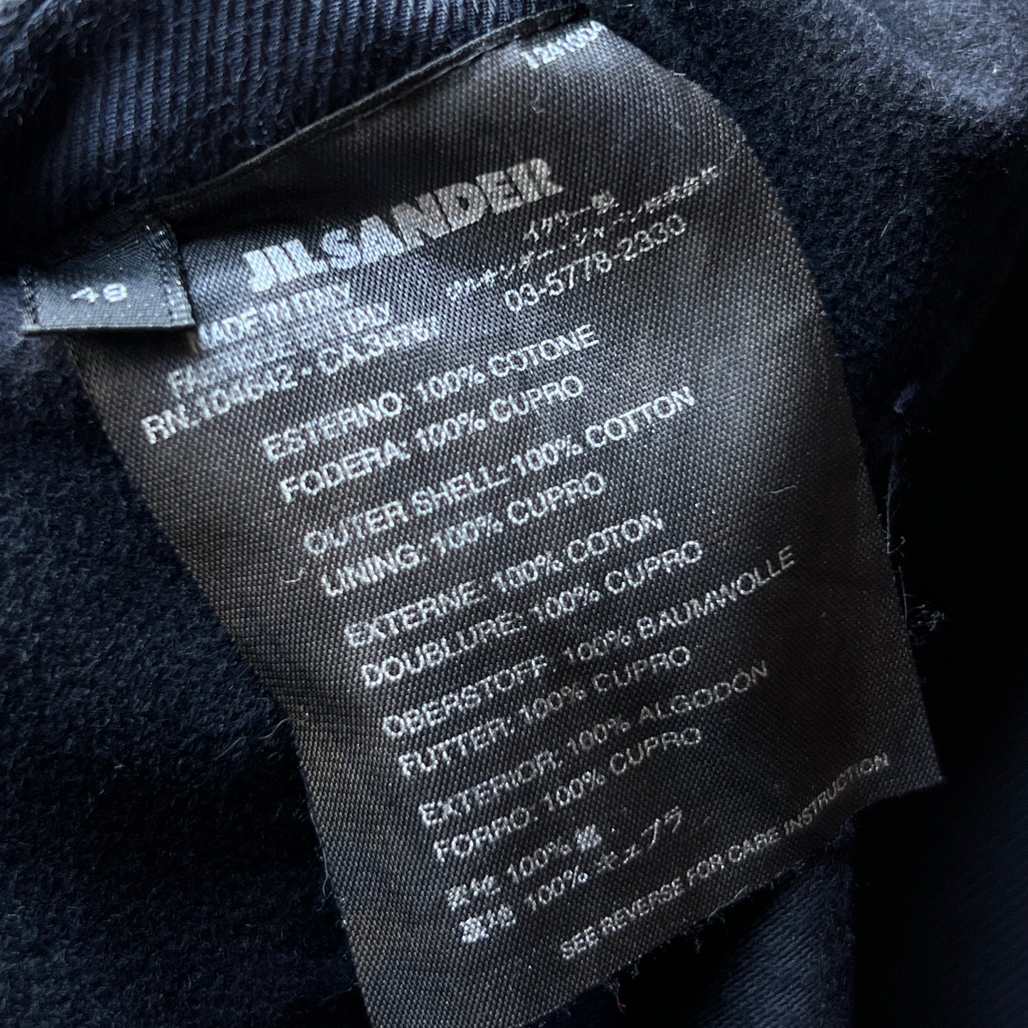 Jil Sander Blazer