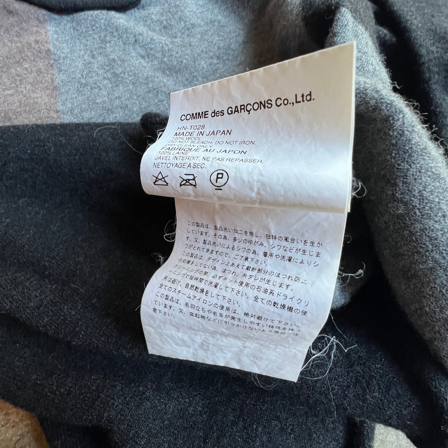 Comme des Garçons Homme Wool Sweater