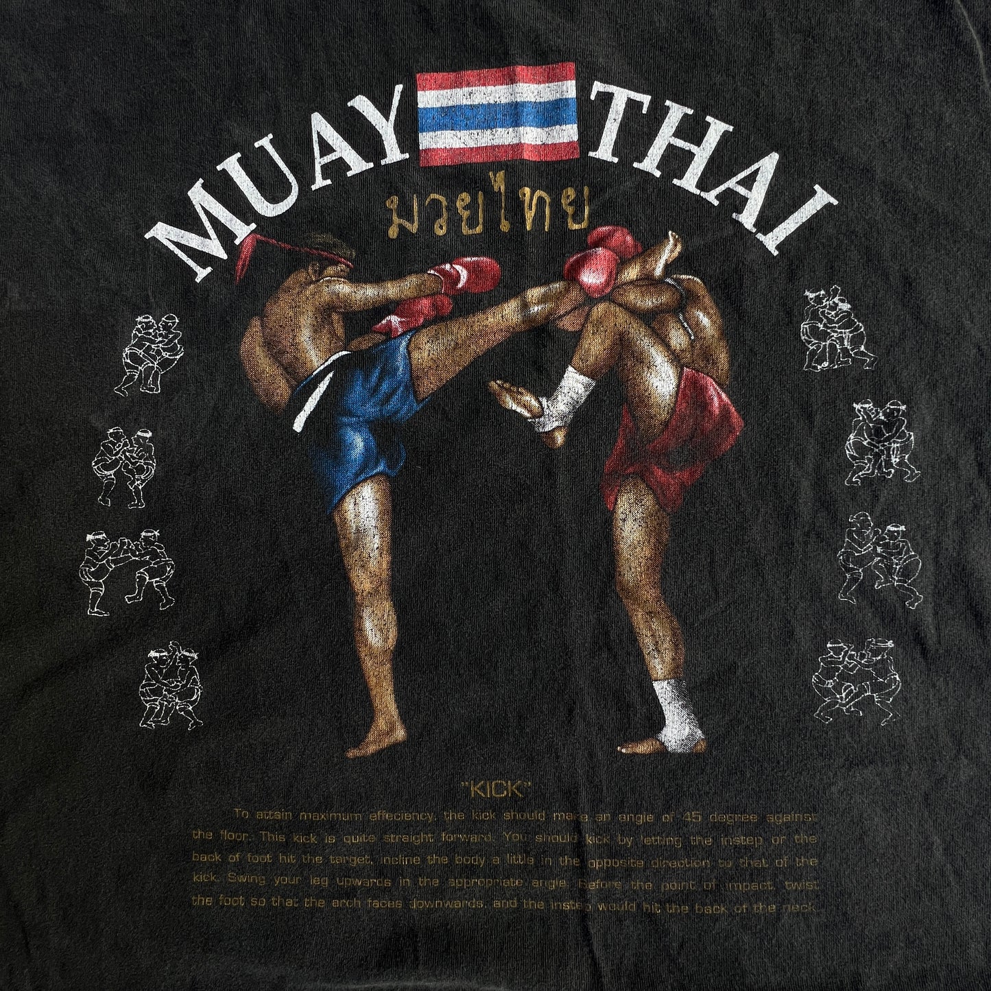 Muay Thai Vtg Tee