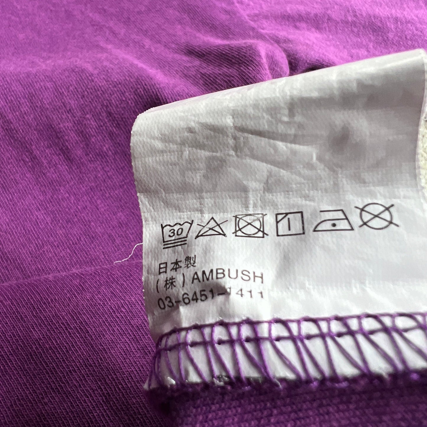 Yzy Ambush Sample made in Japan