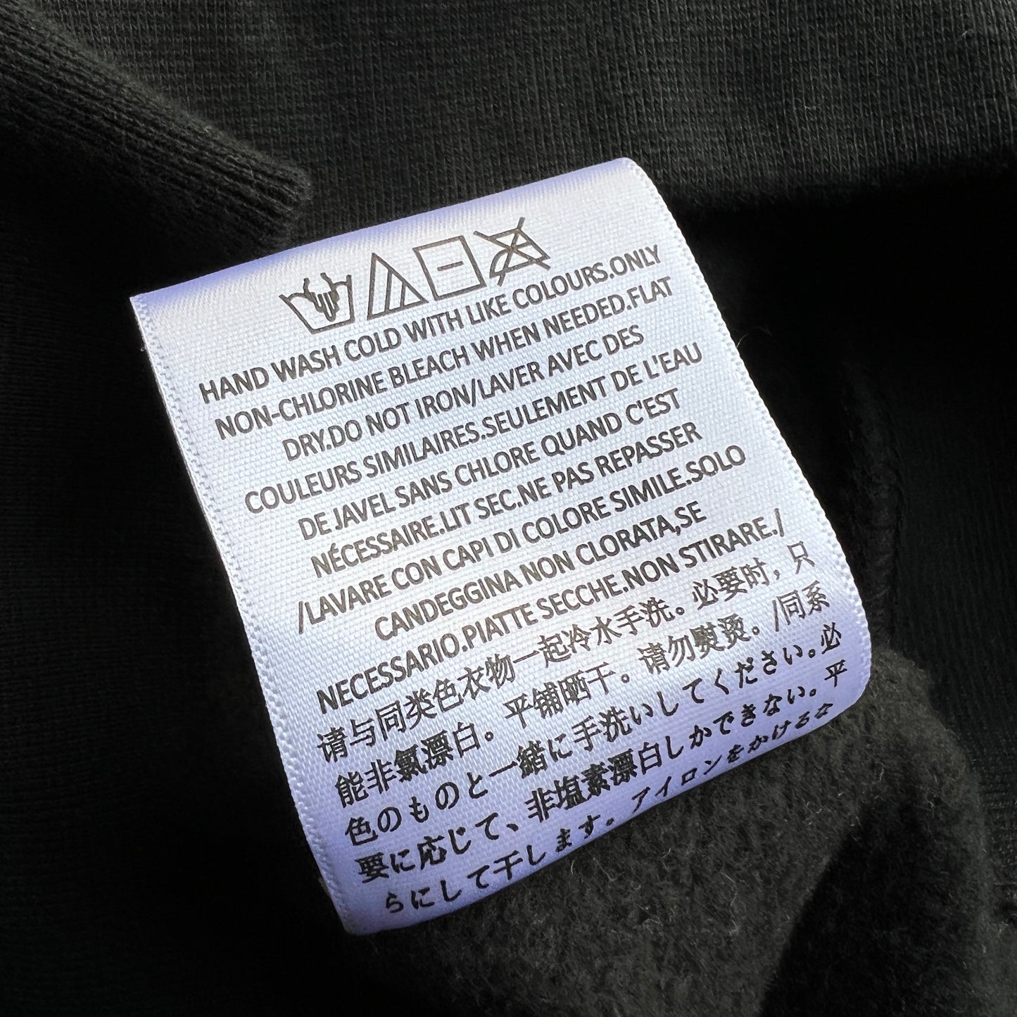 FOG Hoodie