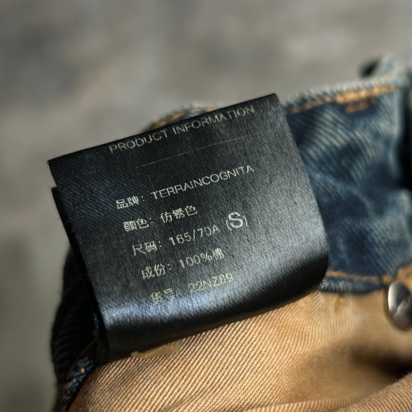 Flared Jeans