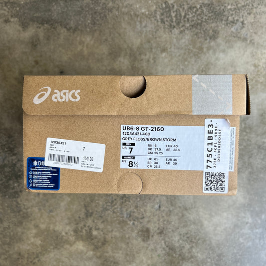 Kiko Kostadinov x UB6-S GT 2160