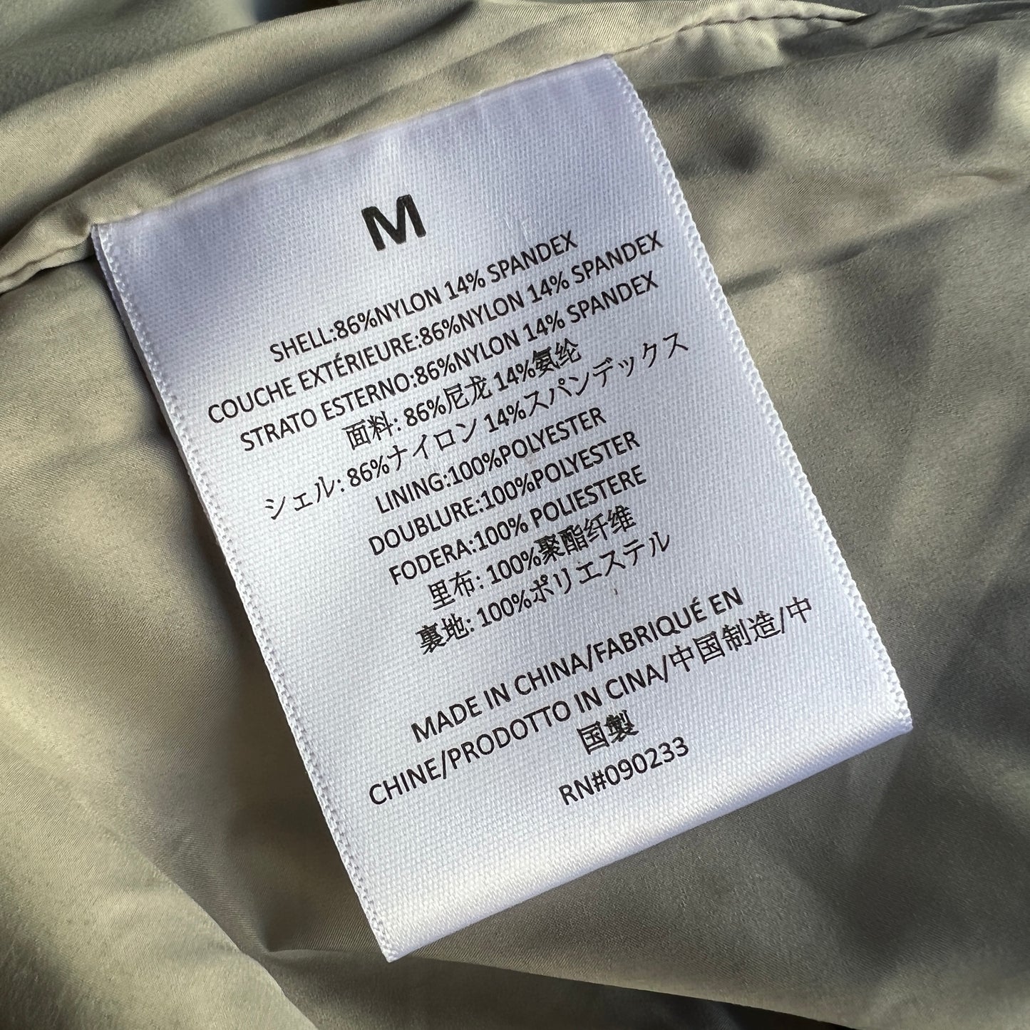 FOG Essentials Vest