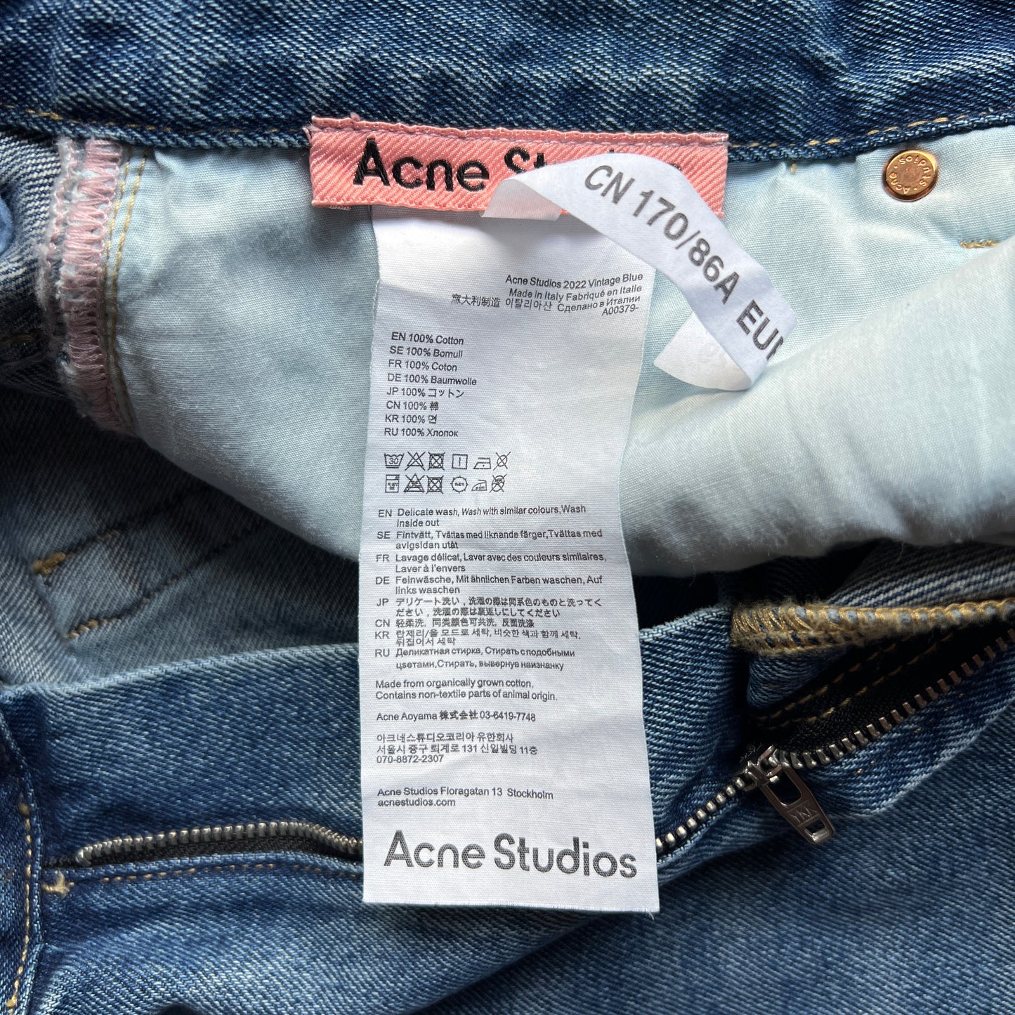 Acne Studios SS22 Flared Jeans