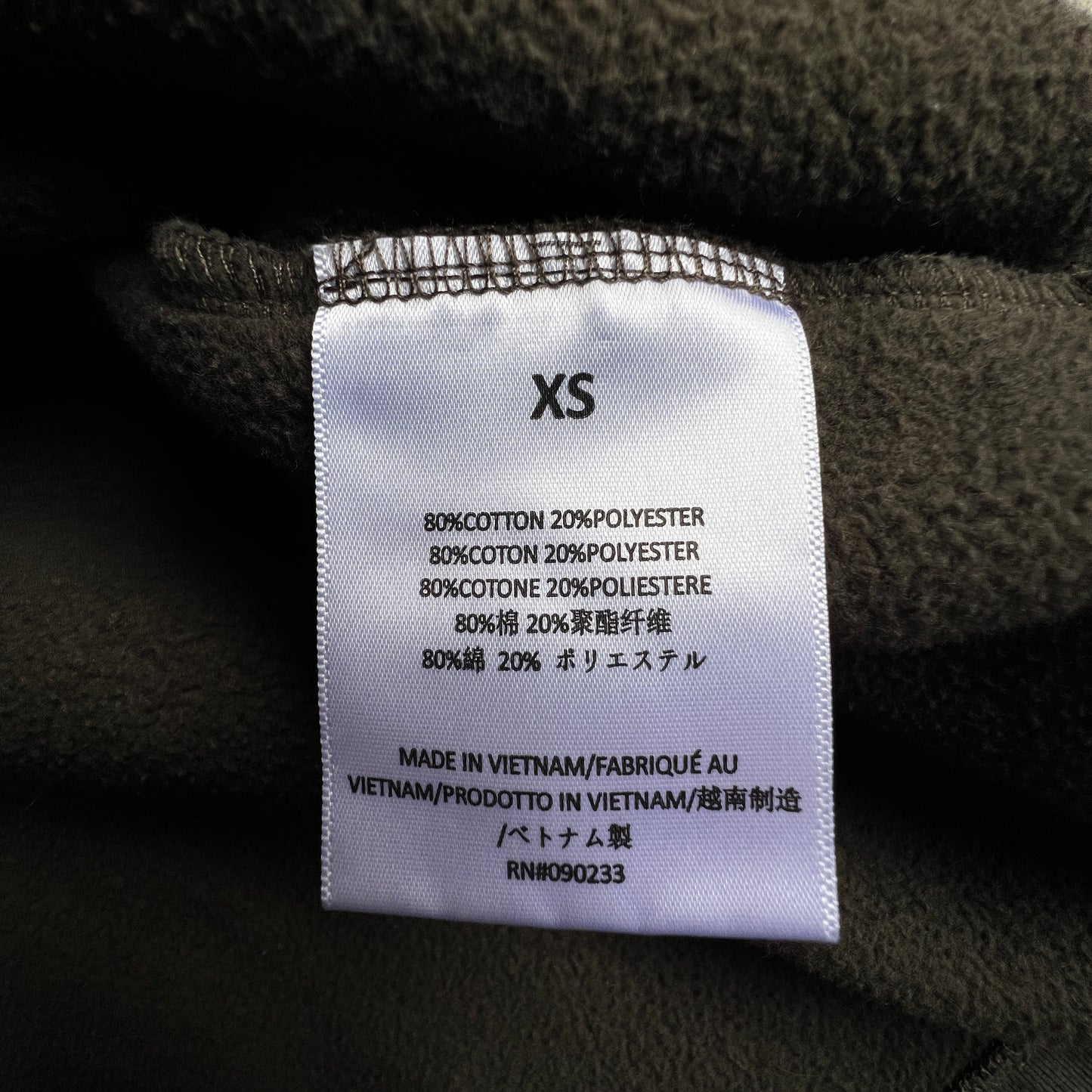 Essentials Oversized Hoodie