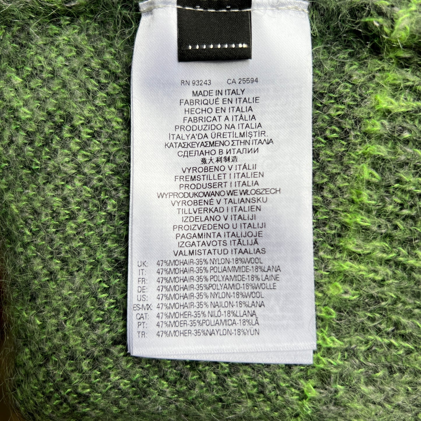 Mohair Vest