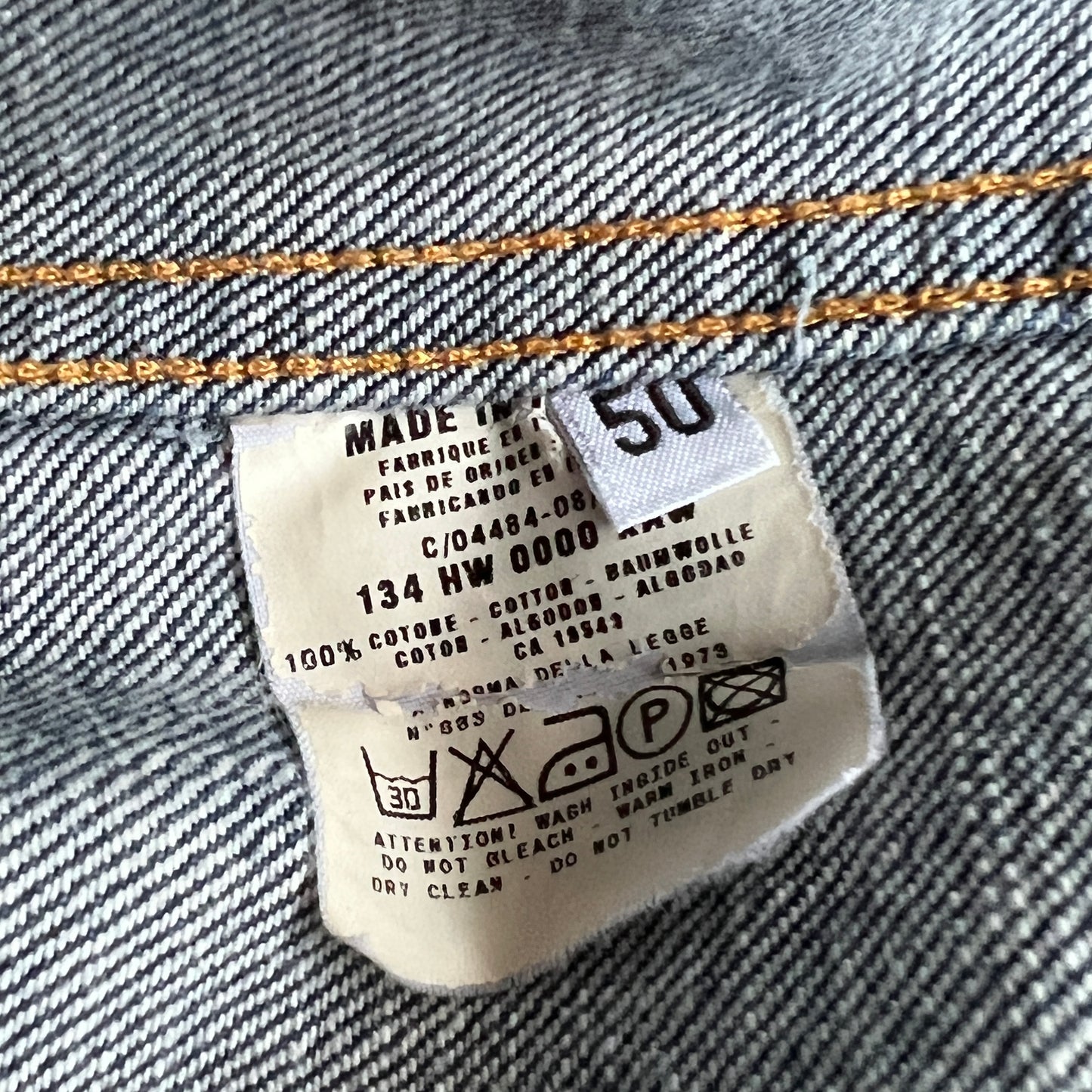 Helmut Denim Vest