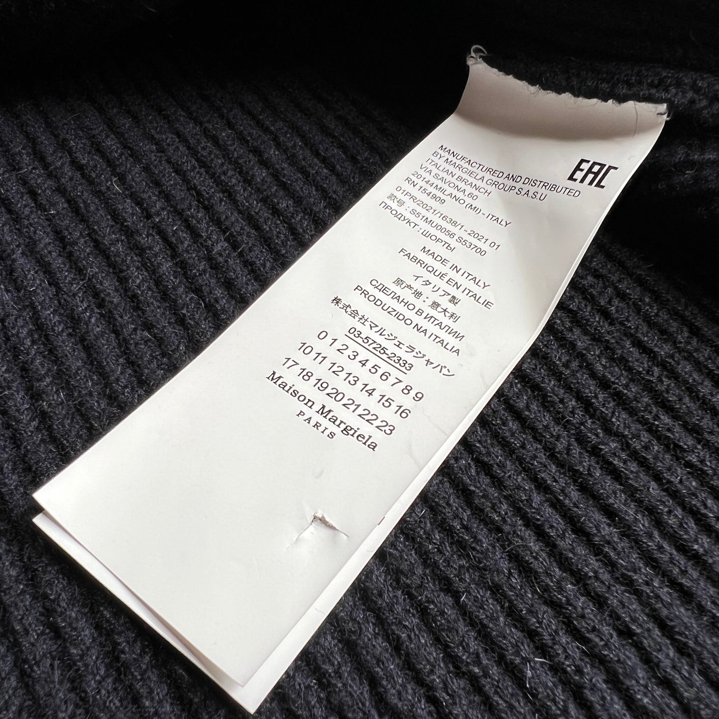 Margiela Wool Zip-up