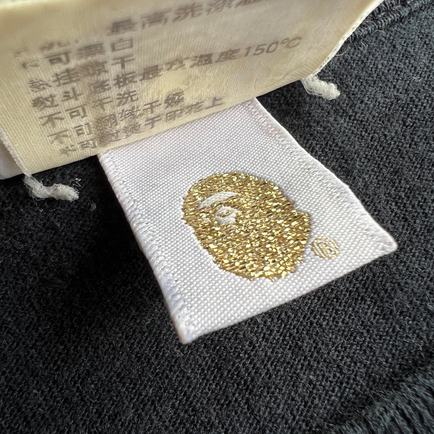 Bape Tee