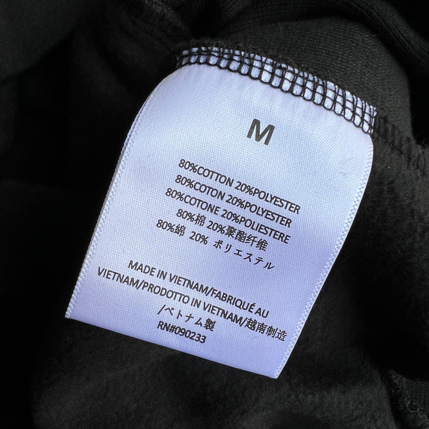 Essentials FOG Hoodie