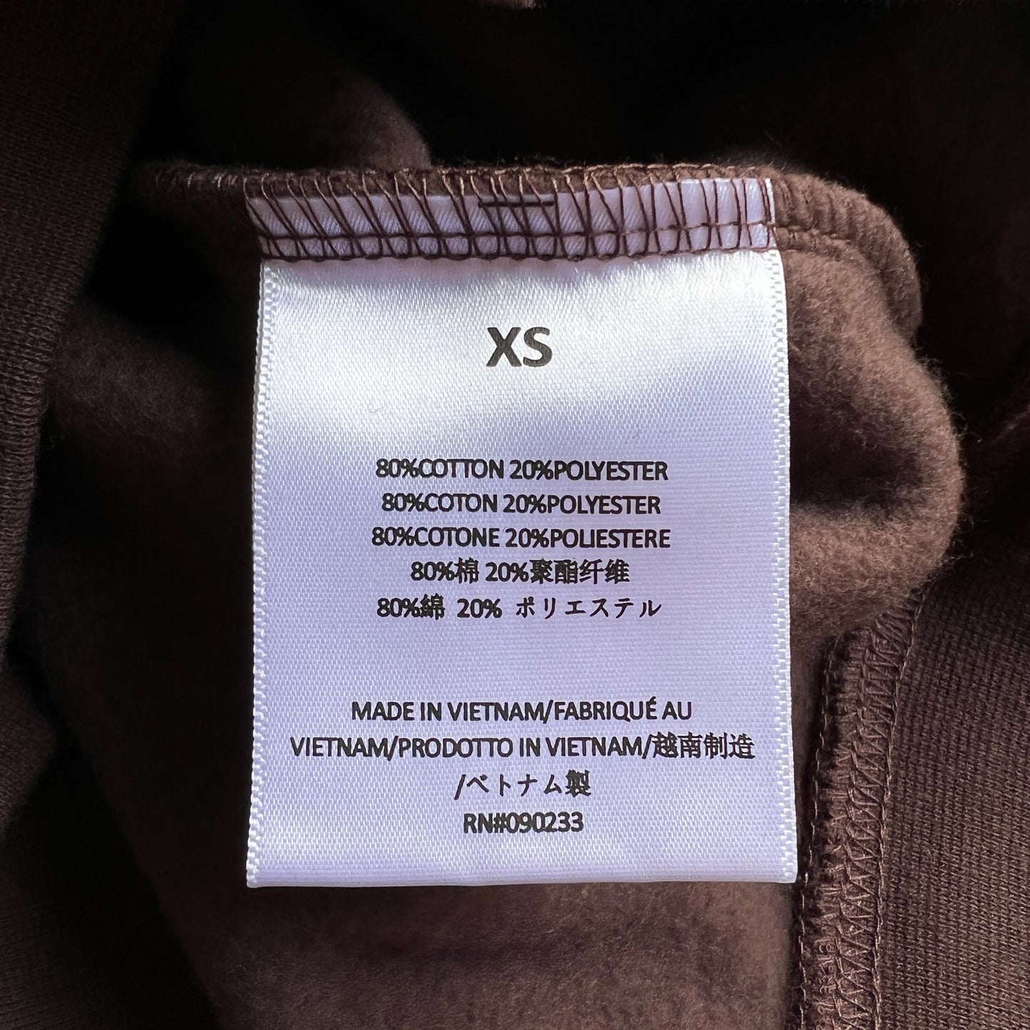 Essentials FOG Hoodie
