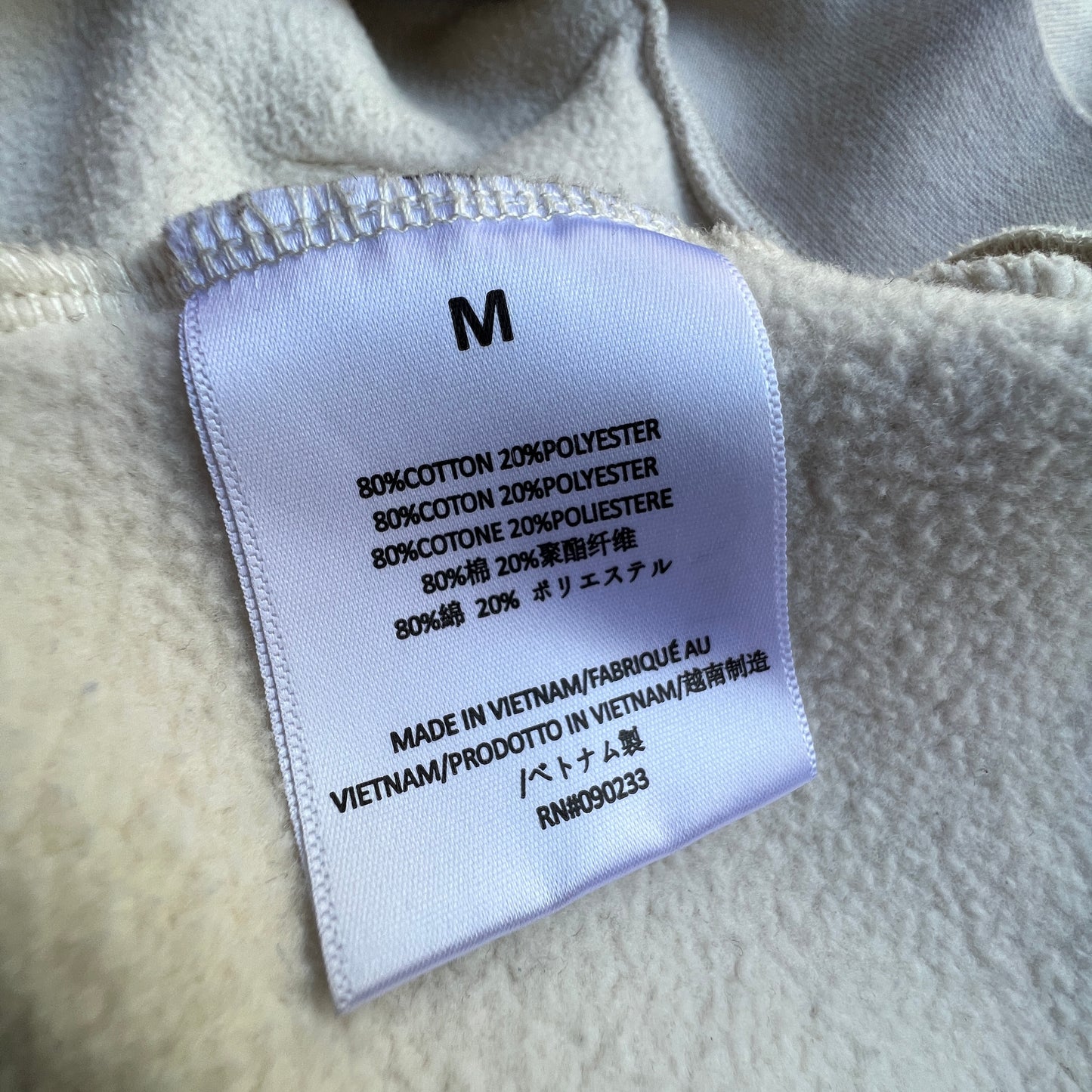 Essentials Oversized Hoodie