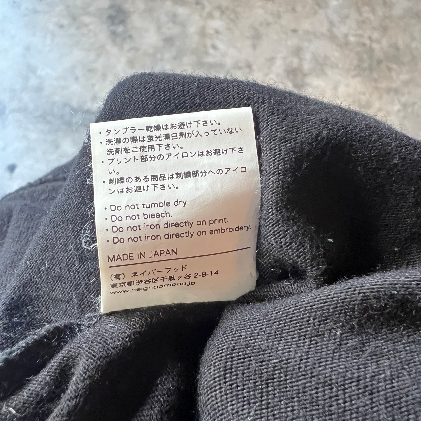 Neighborhood Japan Tee
