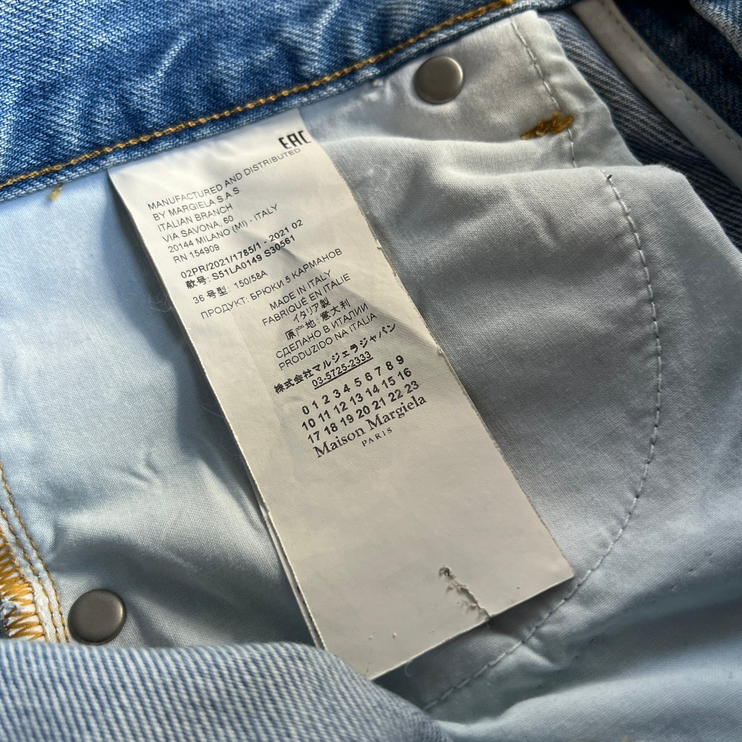 Bianchetto Hand Painted Jeans