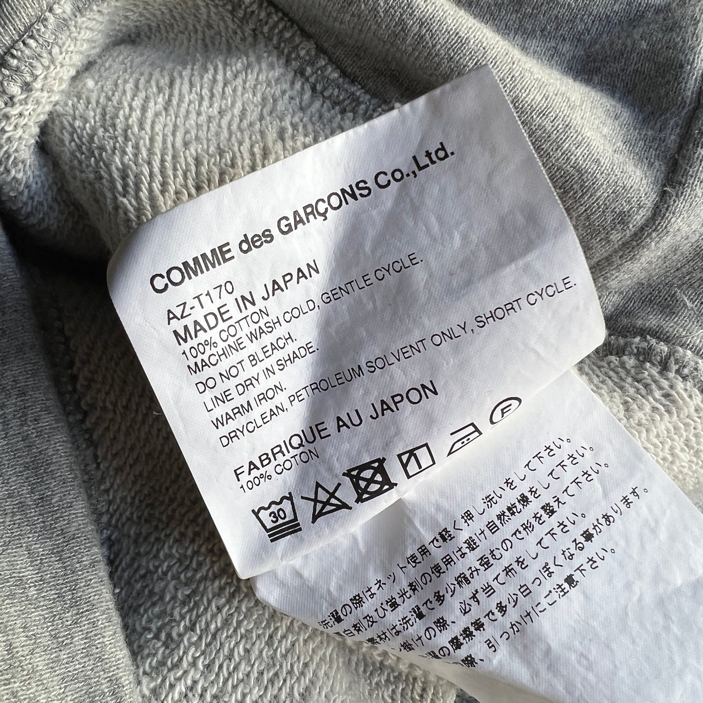 CDG Hoodie