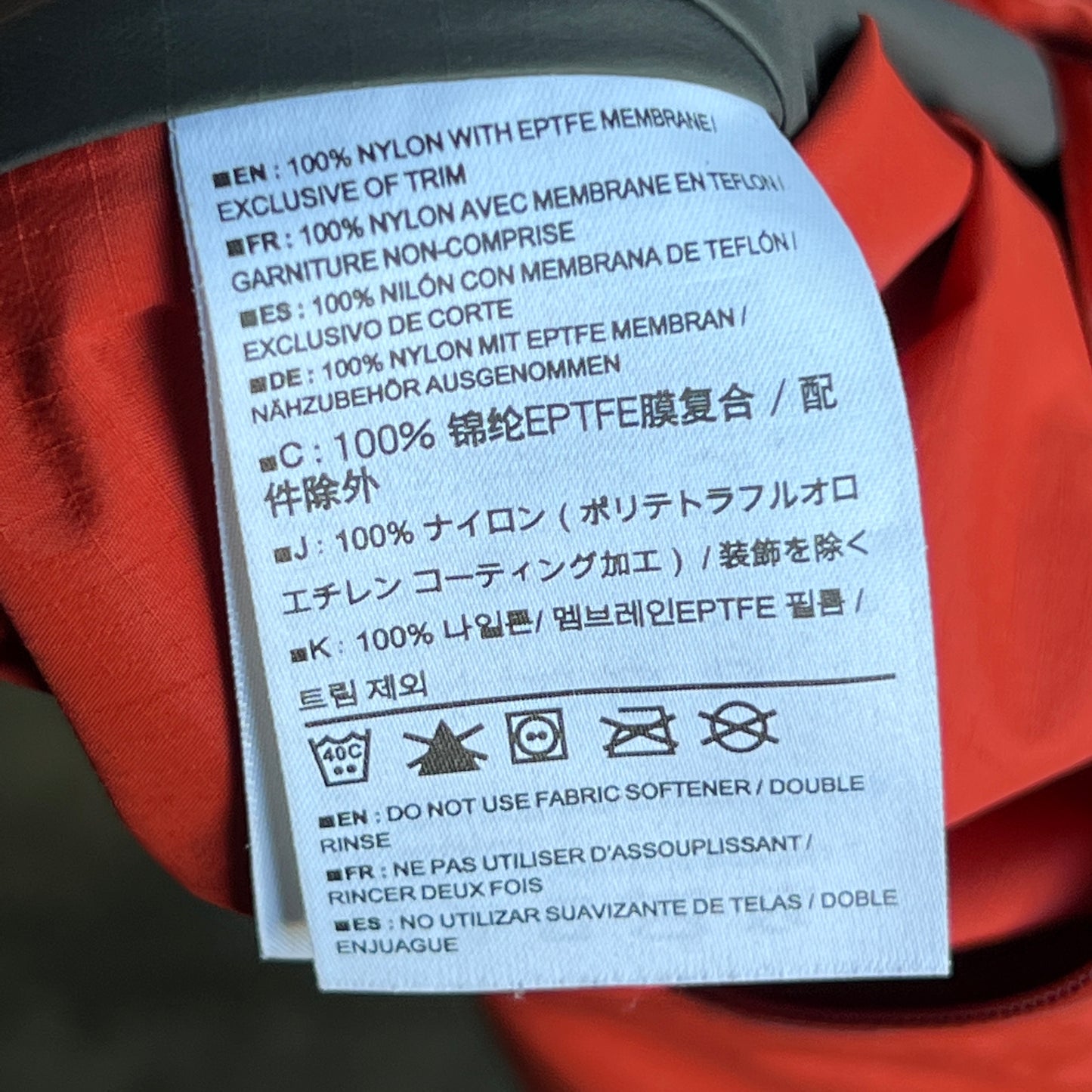 Beta SL Shell Gore-tex Jacket