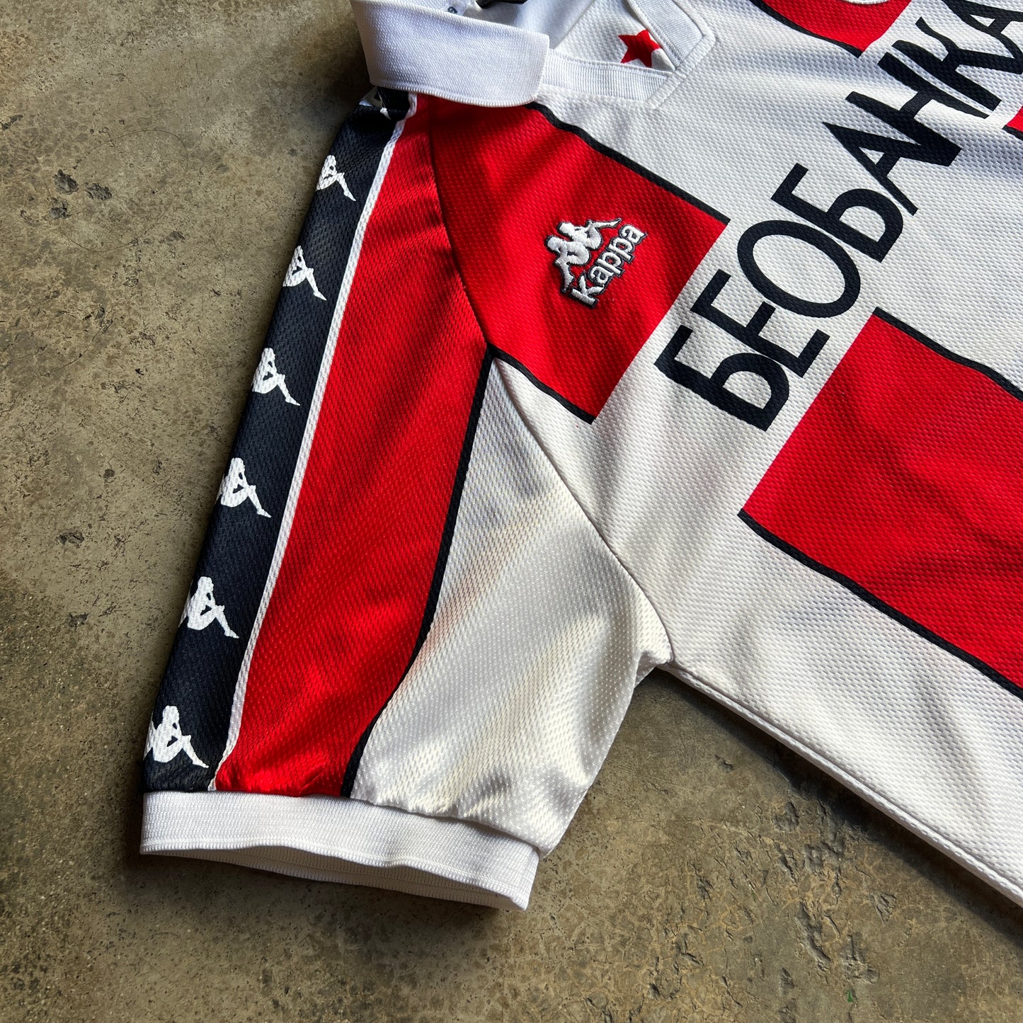 Red Star Belgrade 1995