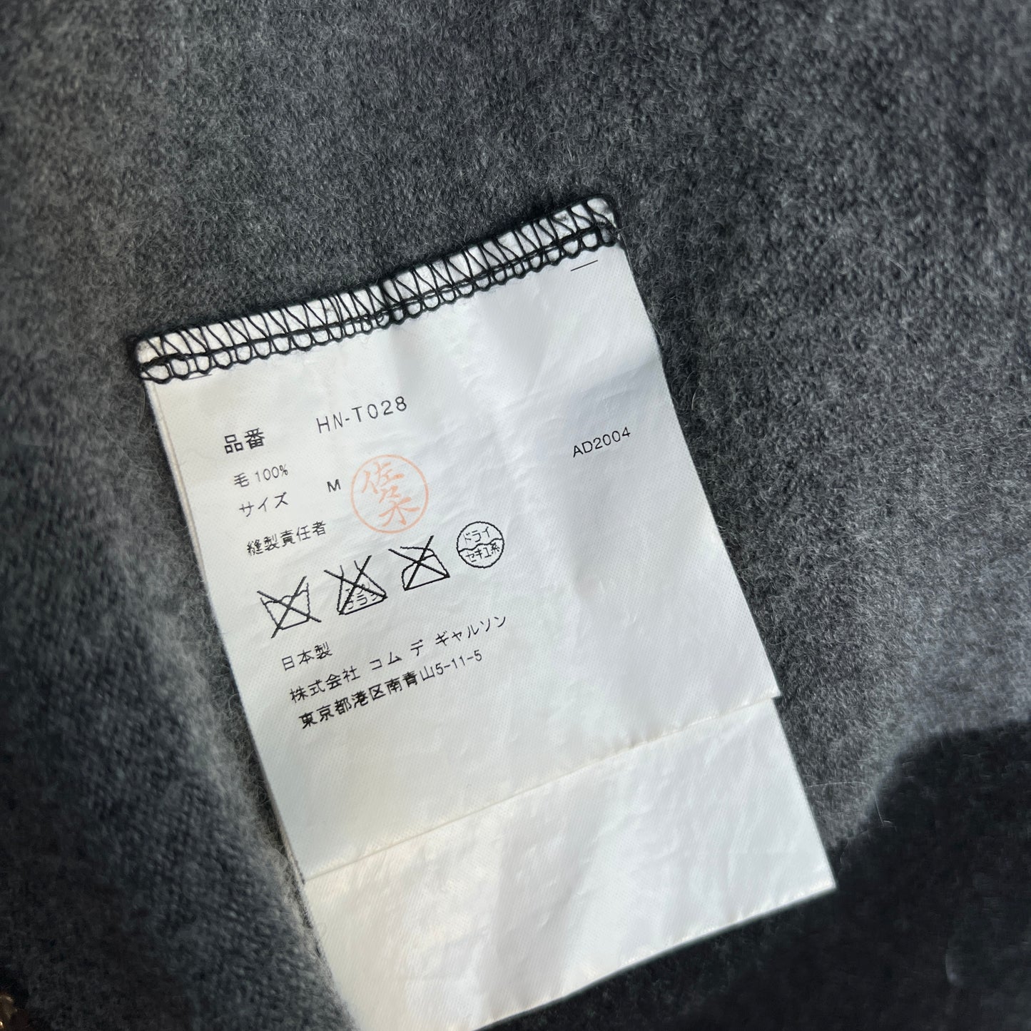 Comme Des Garçons Homme Wool Sweater