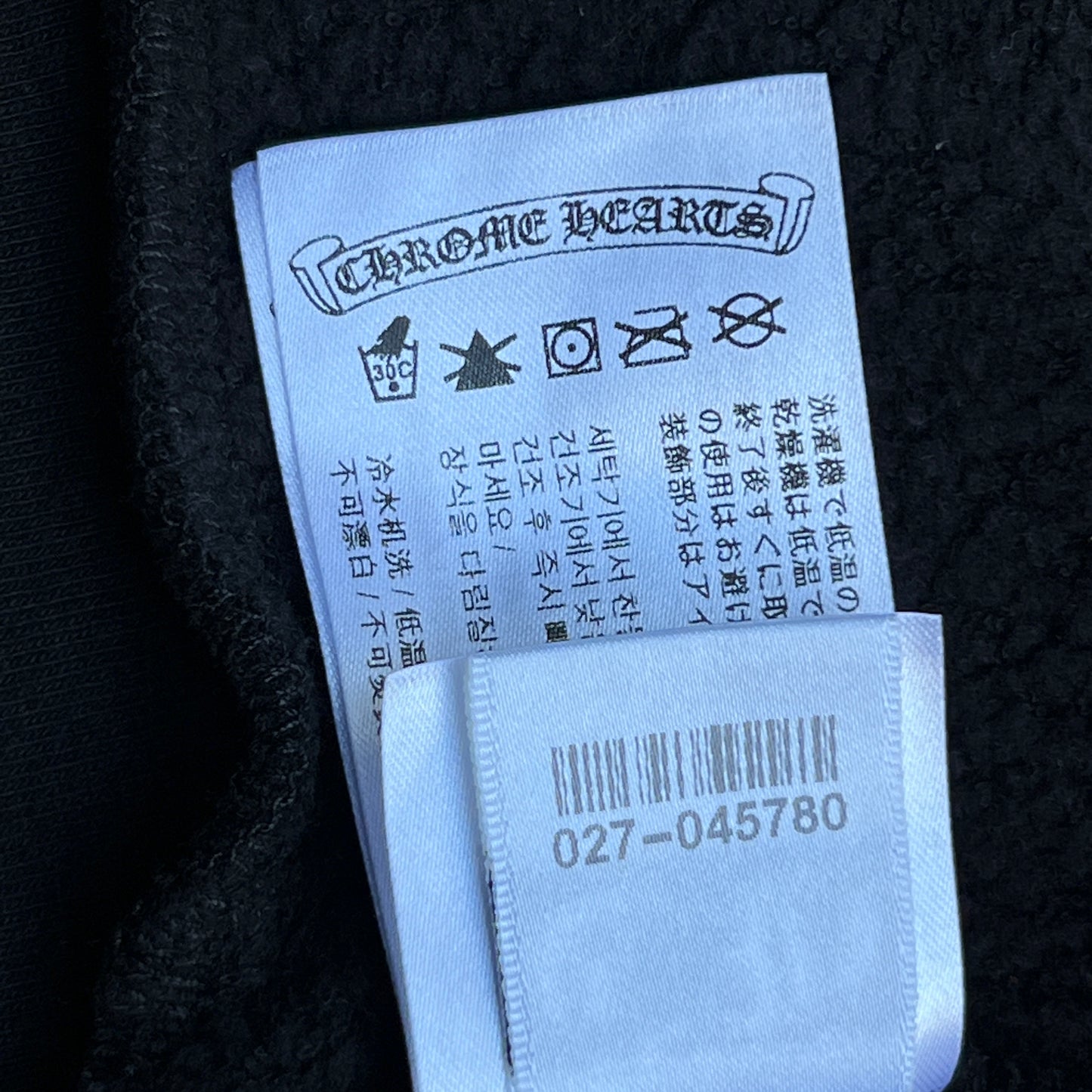 Children's Multicolor Cross Zip Up Hoodie