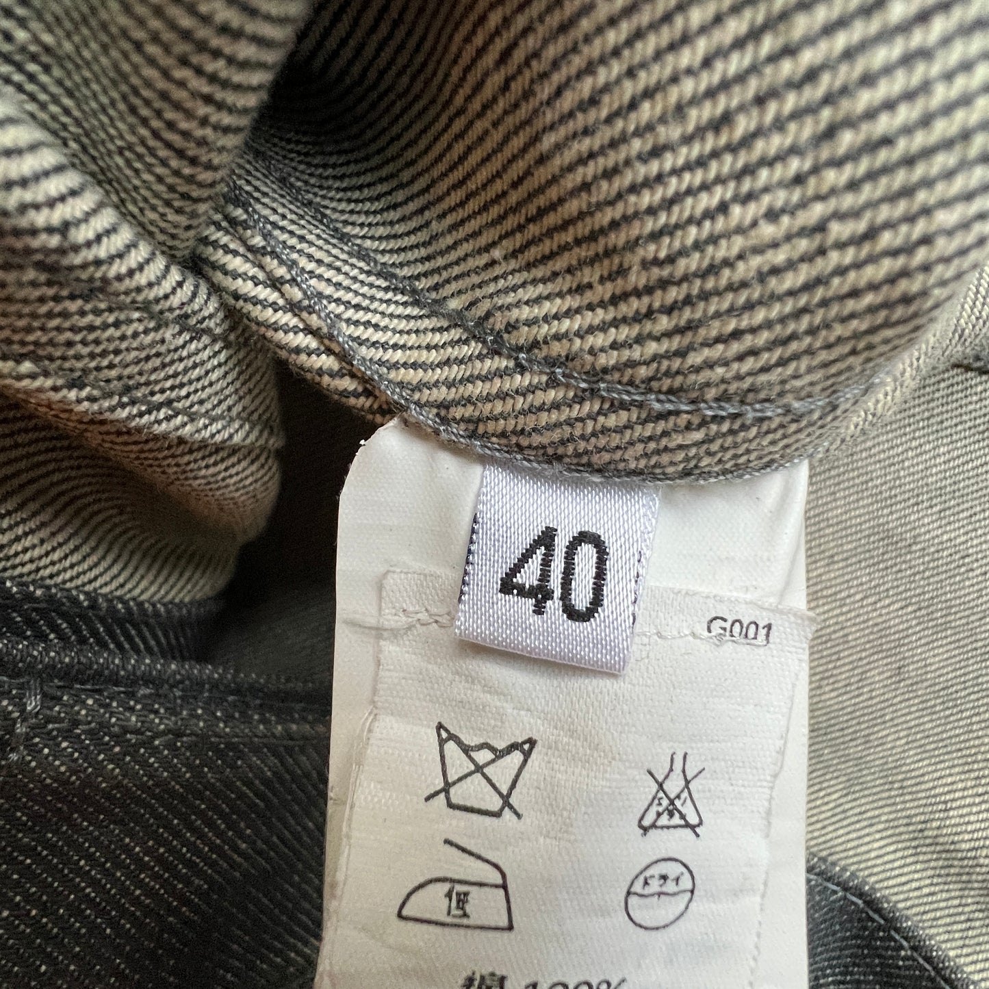 Helmut Lang 90’s Denim Jacket
