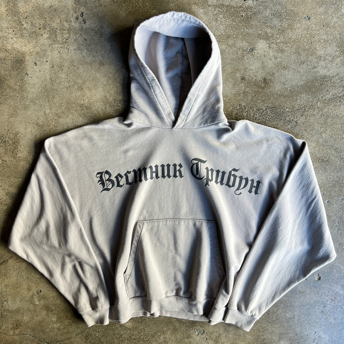 Gosha Hoodie