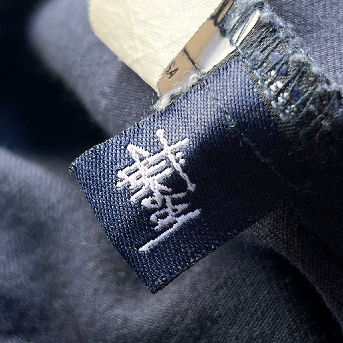 Zip Hoodie