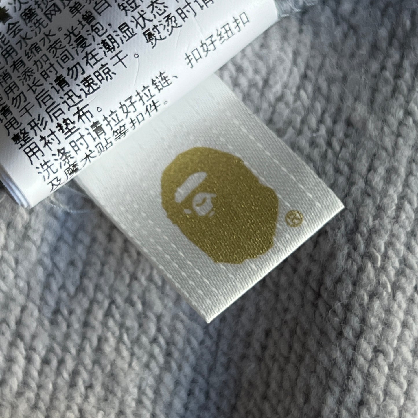 Honeycomb Camo Crewneck