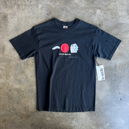 ‘03 “Ichiban” Tee