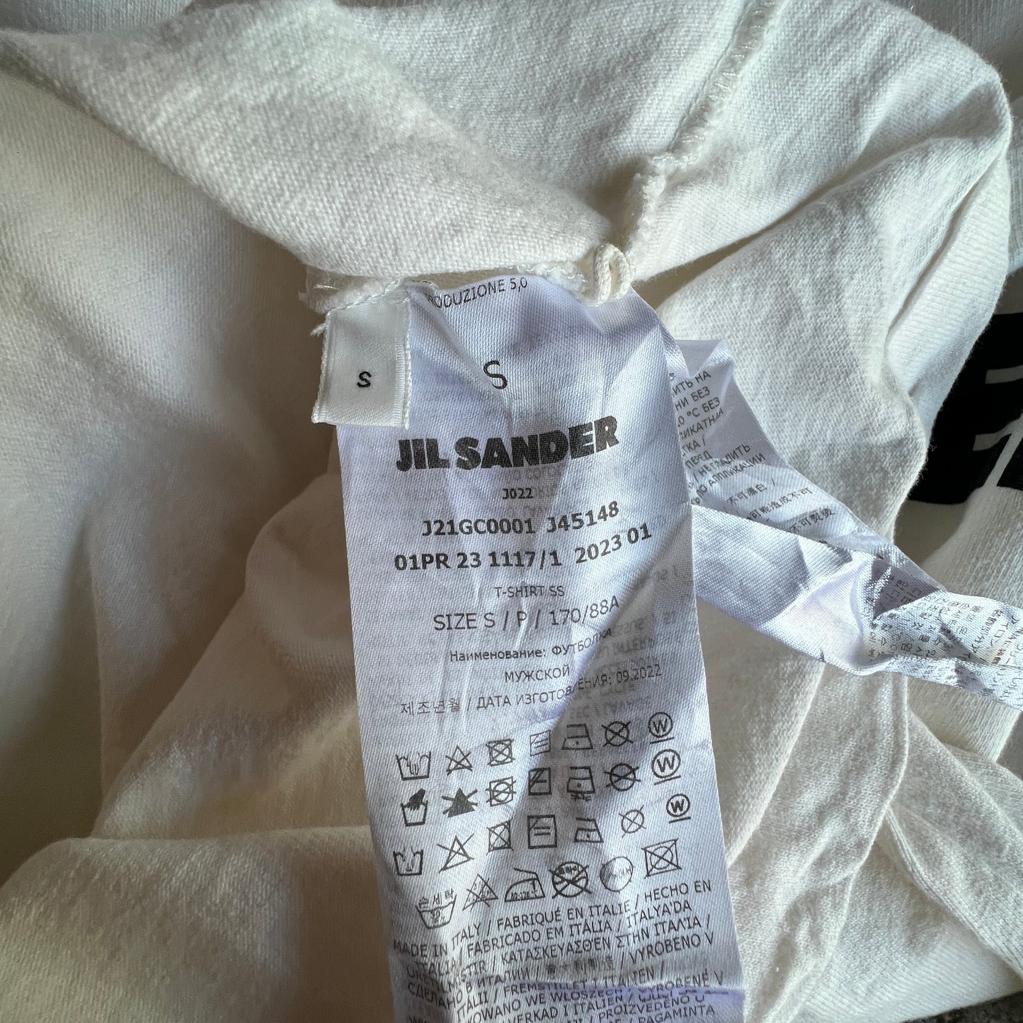 Jil Sander Oversized tee
