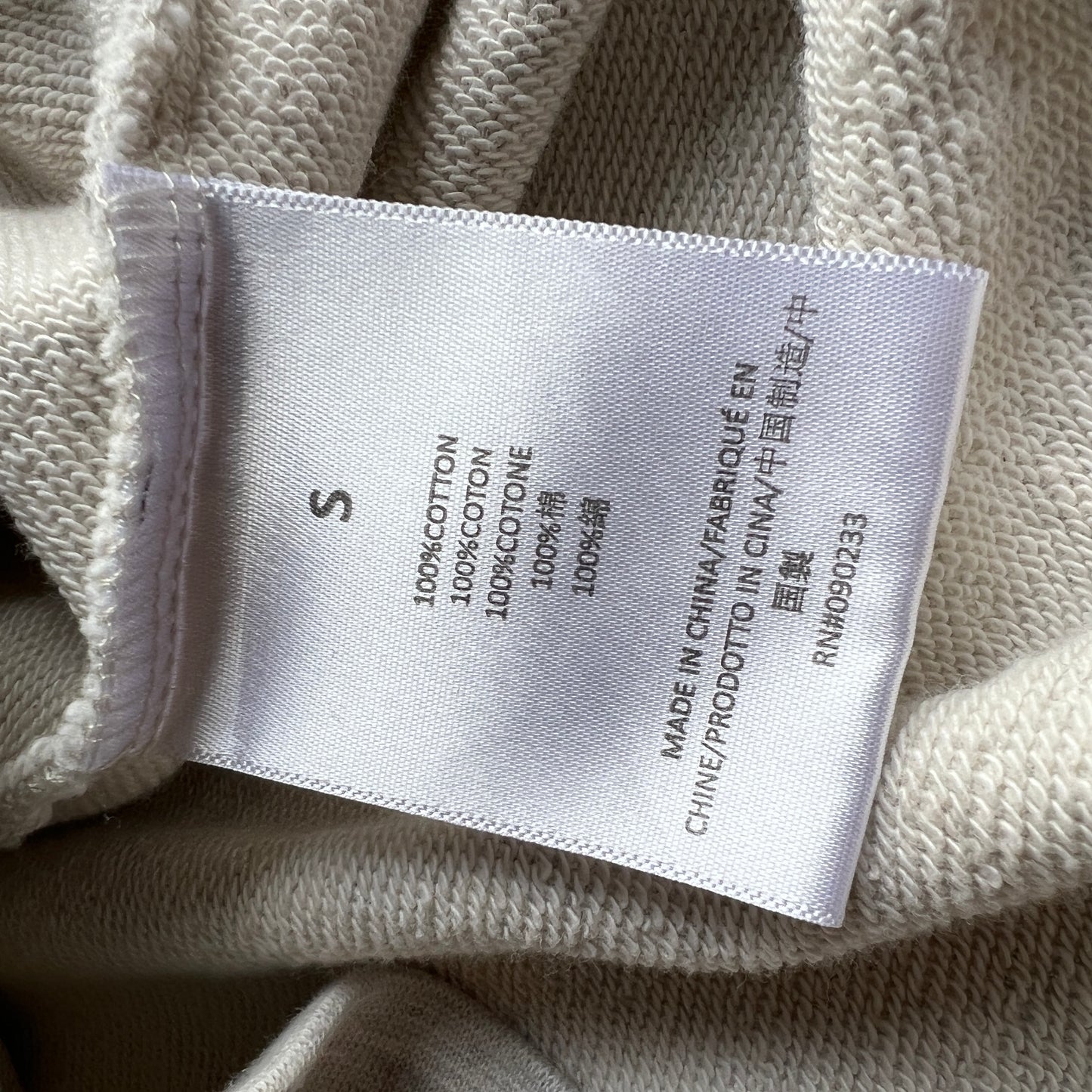 Essentials Sweater