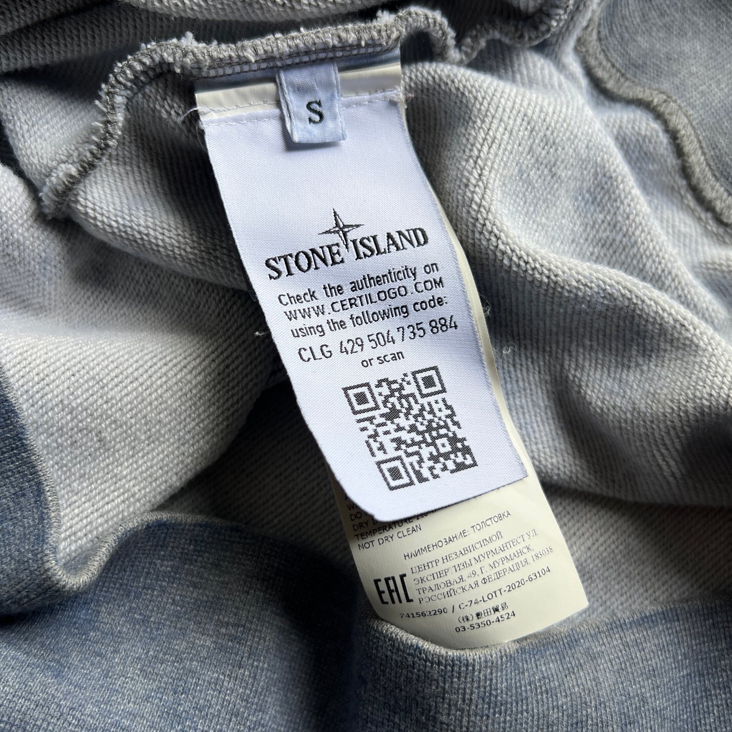 AW20 Dust Treated Crewneck