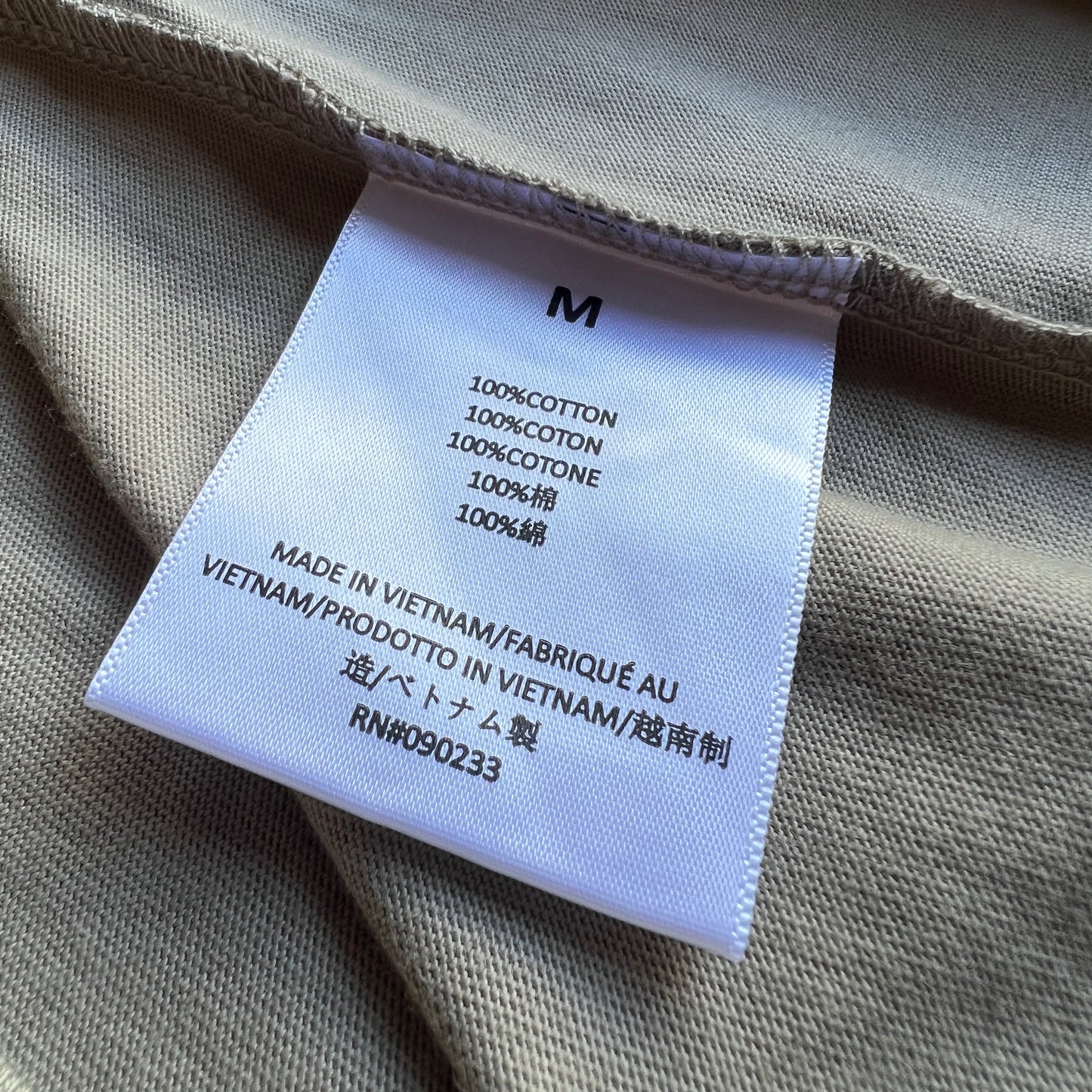 Essentials Oversized Tee