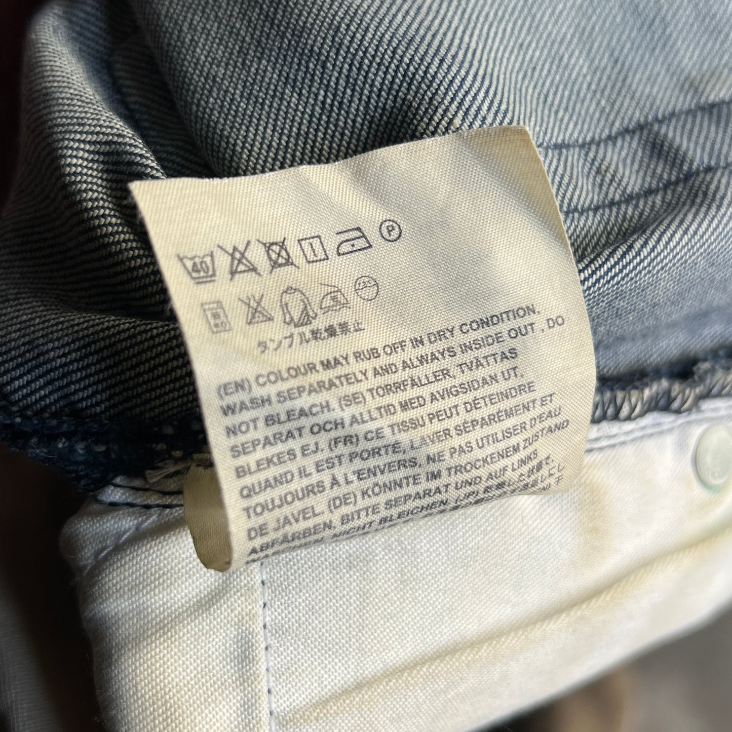 Acne Denim Jeans