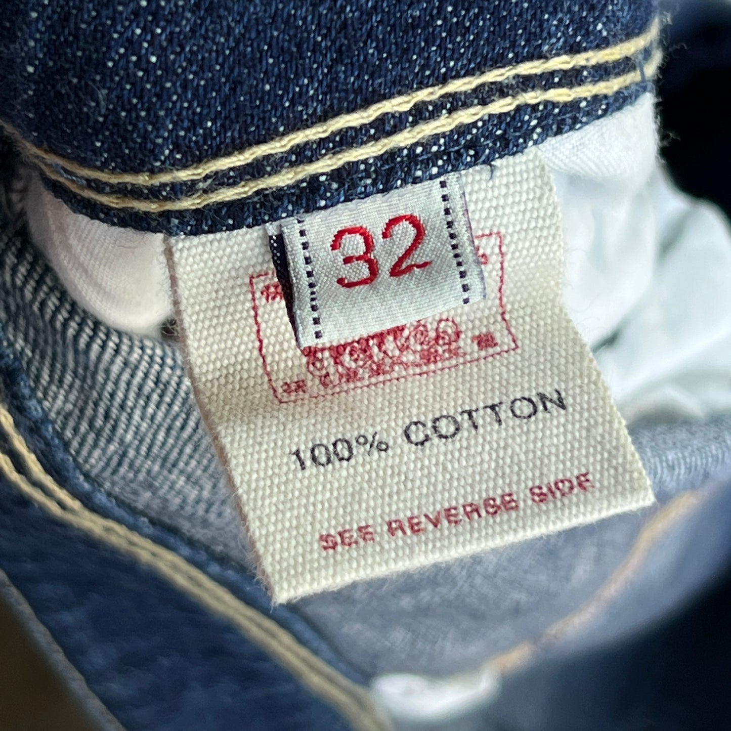Bootcut Jeans 32