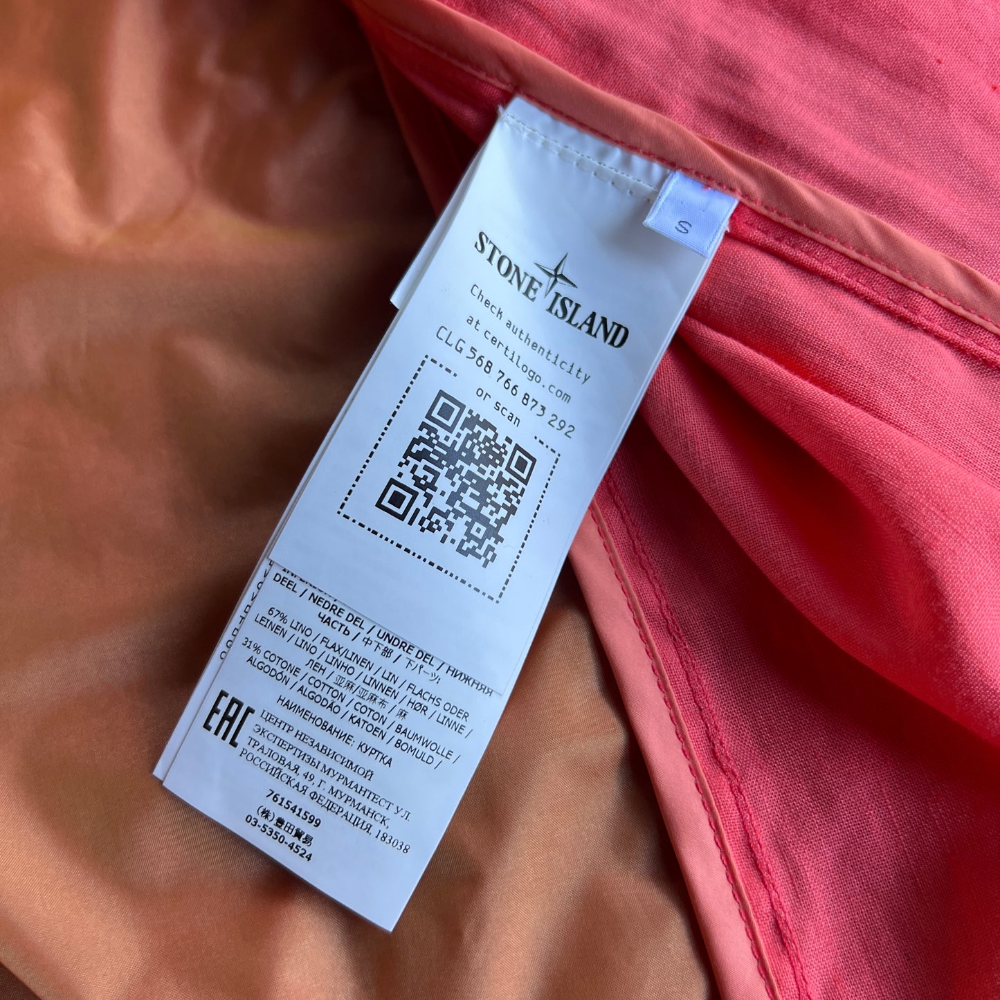 Heat Reactive Hooded Jacket