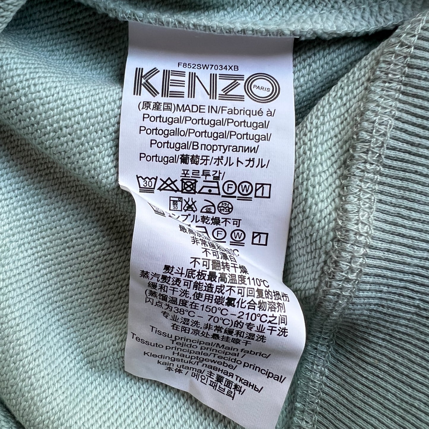 Kenzo Kids Paris