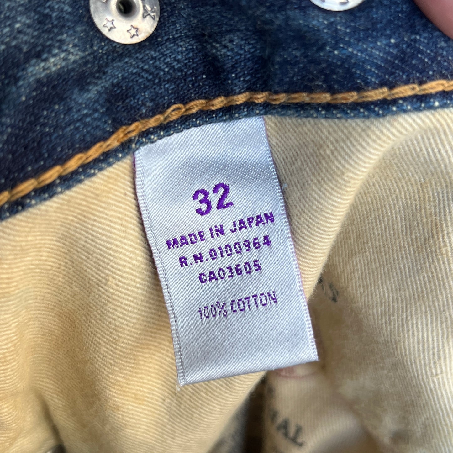 Bootcut Japanese Denim