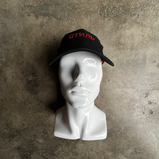 “cтиль” Heron Preston Hat