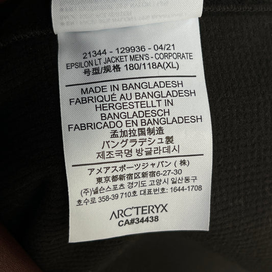Arc’teryx Epsilon LT Jacket