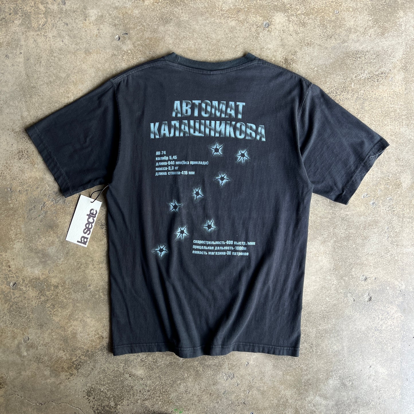 Автомат Калашникова