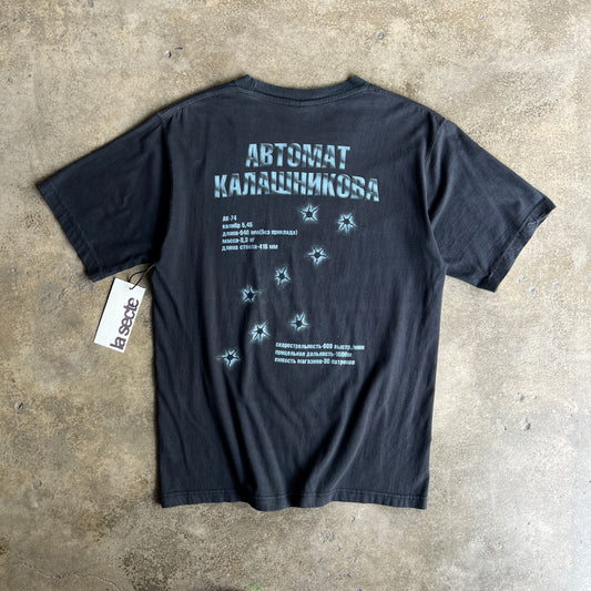 Автомат Калашникова