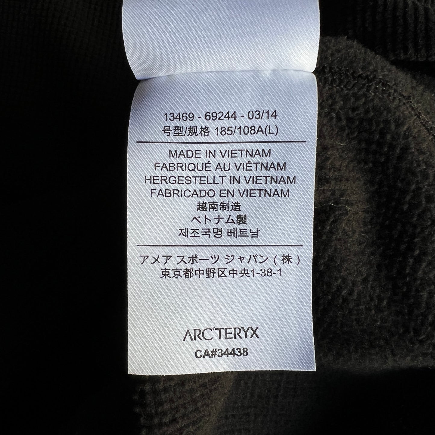Arc’teryx Zip Fleece