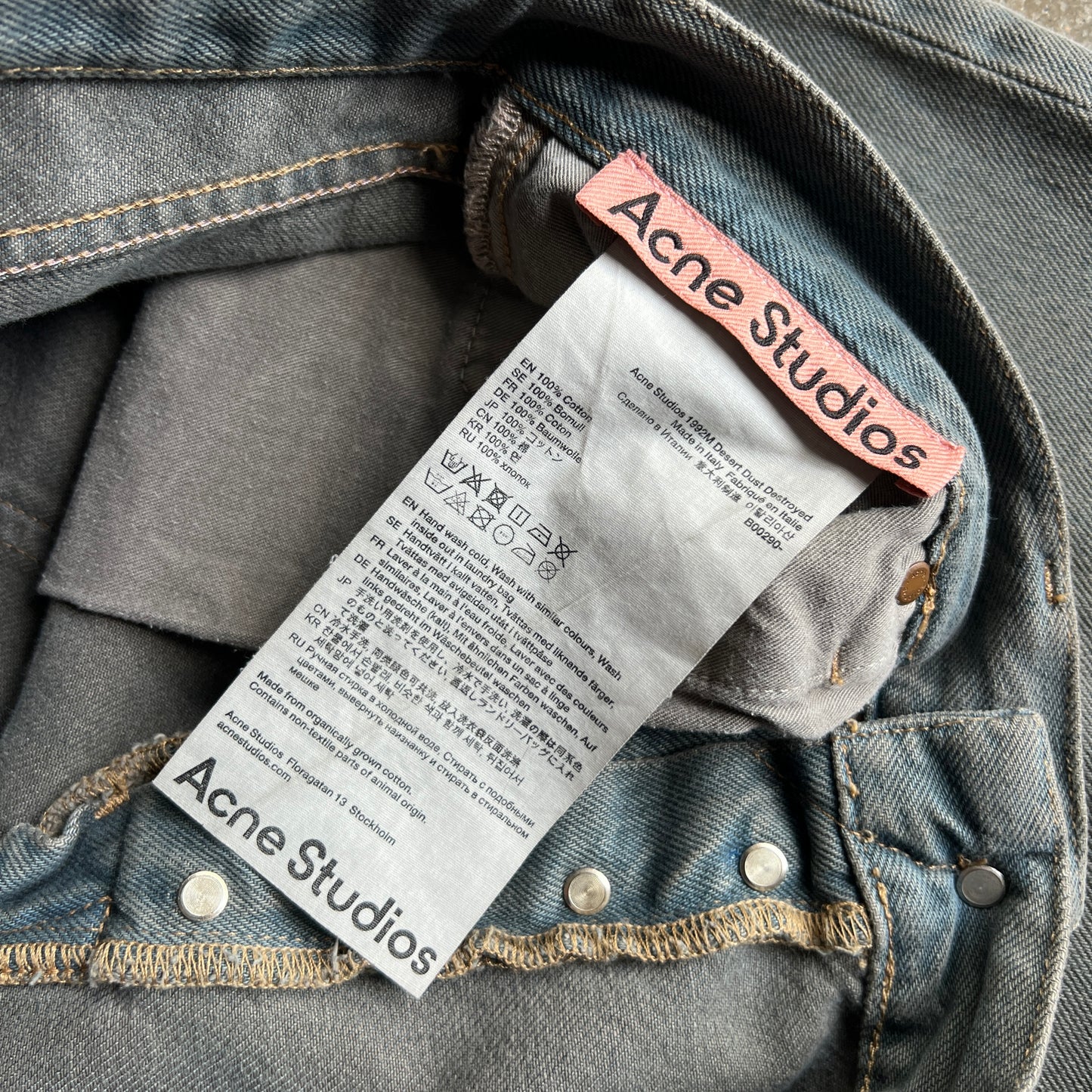 1992M Dessert Dust Destroyed