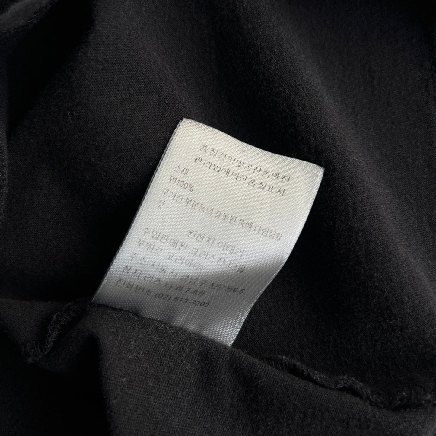 Hedi Dior Runway Tee 2006