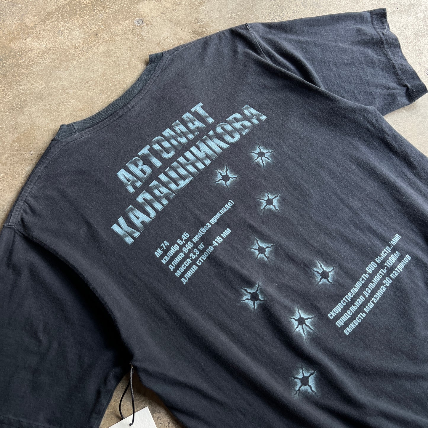 Автомат Калашникова