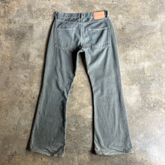 1992M Dessert Dust Destroyed