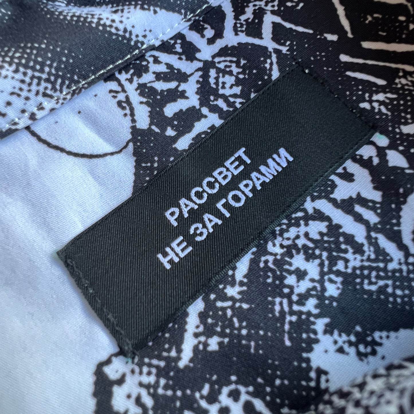 PACCBET Graffiti Button-Down