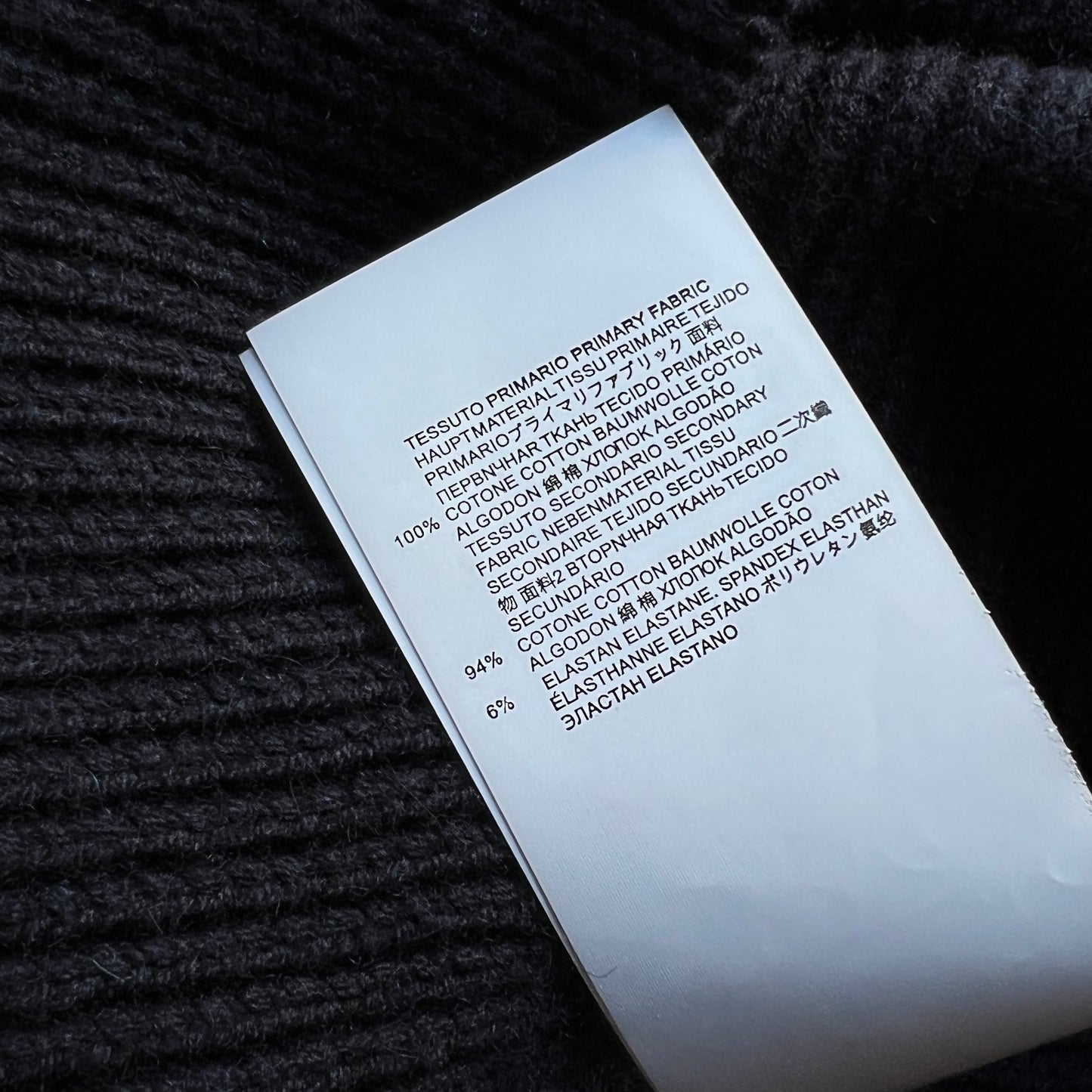 Margiela Knit Wool Zip Jacket